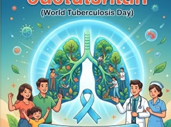 March 24, 2026: World Tuberculosis Day
