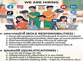 Y Learning (Thailand) is hiring Content
Creators.