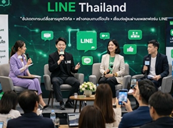The Communication Arts department hosted
a forum on online media in collaboration
with experts from LINE Thailand.