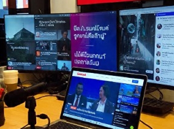 Sanook is hiring online journalists to
produce news for its website.