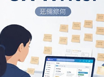 SCB is hiring a UX Writer to develop
user experience.