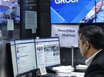 Nation Group is hiring a News Editor to
review news articles.