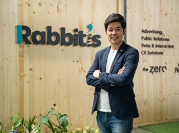 Rabbit's Tale hires a Social Media
Strategist.