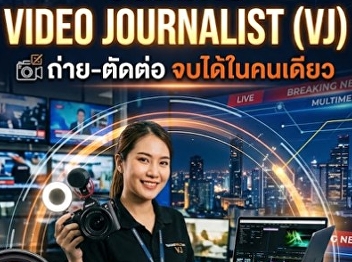 Online news agency