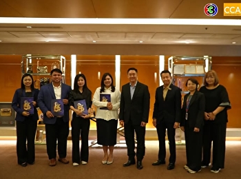 ผู้บริหารวิทยาลัยนิเทศศาสตร์
ร่วมแสดงความยินดีกับ คุณอาร์ม คุณวิบูลย์
ลีรัตนขจร
เข้าดำรงตำแหน่งรักษาการกรรมการผู้อำนวยการสายธุรกิจโทรทัศน์
บริษัท บีอีซี เวิลด์ จำกัด (มหาชน)
หรือช่อง 3