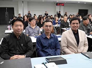 นิเทศศาสตร์ สวนสุนันทา ร่วมอบรม “Zero
Trust” เสริมเกราะไซเบอร์
รับมือภัยคุกคามยุค AI