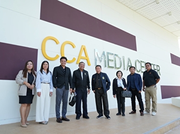 The College of Communication Arts
welcomed the University Committee for
the 2026 Performance Monitoring and
Evaluation at Kaew Chao Chom Hotel,
entity[