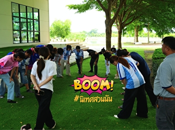 บูม CCA ดุดันไม่เกรงใจใคร หรีด CCA
เก่งไม่แพ้ใคร คฑา CCA สวยเริ่ดไม่แพ้ใคร
พี่ๆ ซ้อมหนักมากเพื่อความปัง