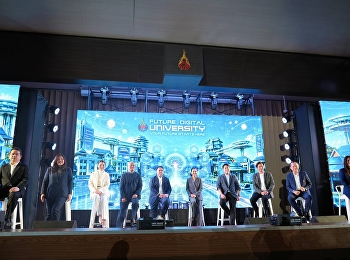 นิเทศศาสตร์ สวนสุนันทา
ร่วมงานปฐมนิเทศนักศึกษาใหม่ ปี 69
มุ่งสู่ 