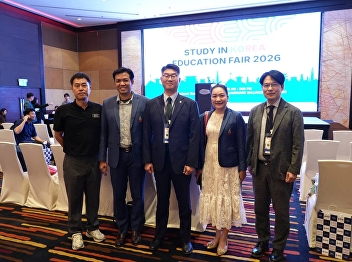 The Faculty of Communication Arts, Suan
Sunandha University, participated in the
“Study in Korea Education Fair 2026,”
continuing its efforts to expand
collaboration with Silla University
internationally.