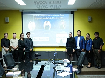 The College of Communication Arts has
undergone an internal educational
quality assurance assessment at the
program level for the Bachelor of
Communication Arts program for the 2025
academic year.