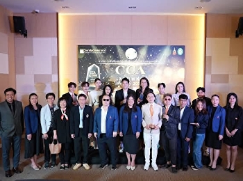 พิธีมอบรางวัล ศิษย์เก่าดีเด่น “CCA
Alumni Award 2026”
เชิดชูศิษย์เก่าทรงคุณค่า
ผู้สร้างประโยชน์และประสบความสำเร็จในอาชีพในงานมีพิธีมอบทุนการศึกษา
และสิ่งสนับสนุนให้กับน้องๆ วิทยาลัยด้วย