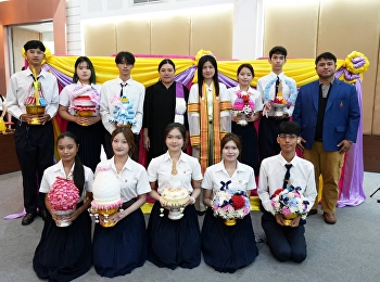 วิทยาลัยนิเทศศาสตร์ ร่วมพิธีไหว้ครู
สืบสานประเพณีแสดงความกตัญญูกตเวทิตา