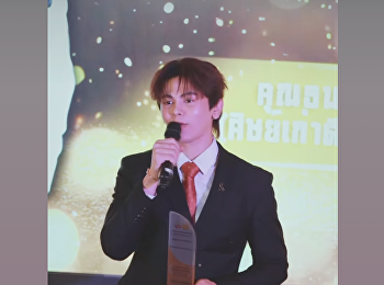คุณ โตโต้ศิษย์เก่าบุคคลต้นแบบ
ประสบความสำเร็จทั้งในด้านการงานชื่อเสียงและเป็นที่รักของสังคม
สละเวลาช่วยเหลือกิจการงานมหาวิทยาลัย
เป็นที่น่าภาคภูมิใจ