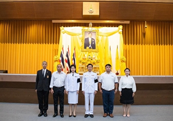 วิทยาลัยนิเทศศาสตร์
ร่วมพิธีถวายพระพรชัยมงคล
เนื่องในวันเฉลิมพระชนมพรรษา
พระบาทสมเด็จพระเจ้าอยู่หัว