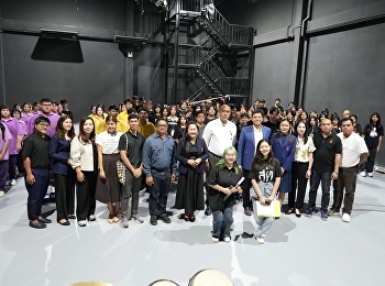 ลุยต่อวันที่ 2 นิเทศศาสตร์ สวนสุนันทา
นำเฟรชชี่ปี 1 (รหัส 69) เข้า Workshop
อัปสกิลอุปกรณ์นิเทศฯ และ Virtual Studio