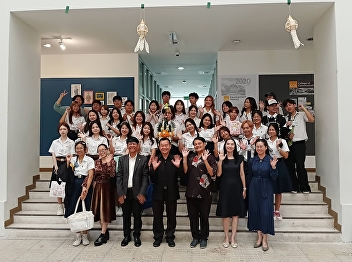 This content is full of warmth. Digital
content kids from Suan Nan Communication
joined in the teacher appreciation
ceremony, Bai Sri Su Kwan ritual, and
revealed their batch codes to welcome
the new students.