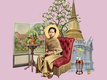 น้อมรำลึก ๑๔๖ ปี
เนื่องในโอกาสวันคล้ายวันสวรรคต
สมเด็จพระนางเจ้าสุนันทากุมารีรัตน์
พระบรมราชเทวี สำนักศิลปะและวัฒนธรรม
มหาวิทยาลัยราชภัฏสวนสุนันทา