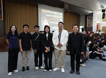 Start ความสนุก นิเทศศาสตร์ สวนสุนันทา
จัด First Meeting CCA #1
ต้อนรับเฟรชชี่ปี 69 สุดอบอุ่น