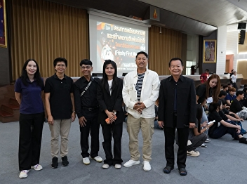 Start Fun Communication Arts at Suan
Sunandha held First Meeting CCA #1 to
warmly welcome the freshmen of class 69