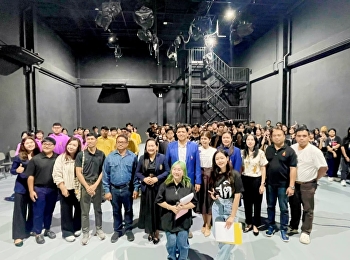 ลูกแก้วกาญจนา  ที่สนใจ คณะนิเทศ
#มาเปิดโลกนิเทศศาสตร์กับ CCA Visit 2026