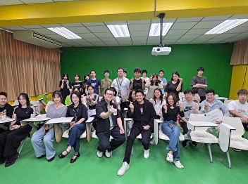 The Film and Creative Media Arts Program
(International Program) organized a
Collaboration activity between the
Artepole perfume brand and the
Communication Arts Presentation course
for first-year students.