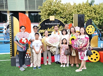 บอุ่นและภาคภูมิใจที่สุด นิเทศศาสตร์
สวนสุนันทา จัดซุ้มต้อนรับ
ร่วมยินดีแก่บัณฑิตใหม่
ในงานซ้อมใหญ่พิธีพระราชทานปริญญาบัตร
ประจำปี 2569