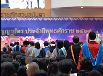 เรียนนิเทศสวนนัน
หมดไปกับค่าอะไรเยอะสุด...ไปฟังพี่บัณฑิตจบใหม่กัน