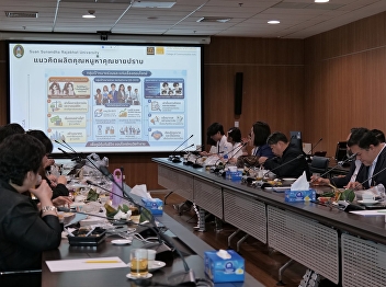 Suan Sunandha College of Communication
Arts Joins Parliamentary Forum to
Propose Plan to Upgrade 