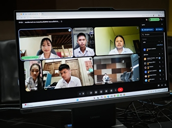 โชว์พอร์ตปัง กับนิเทศสวนนัน
สัมภาษณ์ออนไลน์ รอบ Portfolio รับตรง
(ครั้งที่ 1)