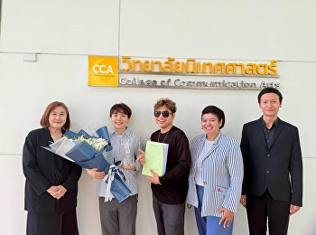 “ขอแสดงความยินดีกับ Dr. Zhang Ximin หรือ
แอมบู
นักศึกษาปริญญาเอกผ่านการสอบปกป้องวิทยานิพนธ์
ระดับยอดเยี่ยม (Excellent)”
